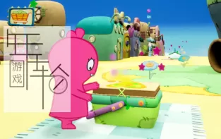 【PC】《丑娃娃：一场不完美的旅行UglyDolls: An Imperfect Adventure》中文版下载