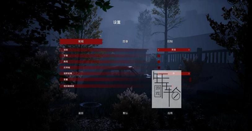 【PC】《校园惊魂Uventa》免安装中文绿色版下载_0