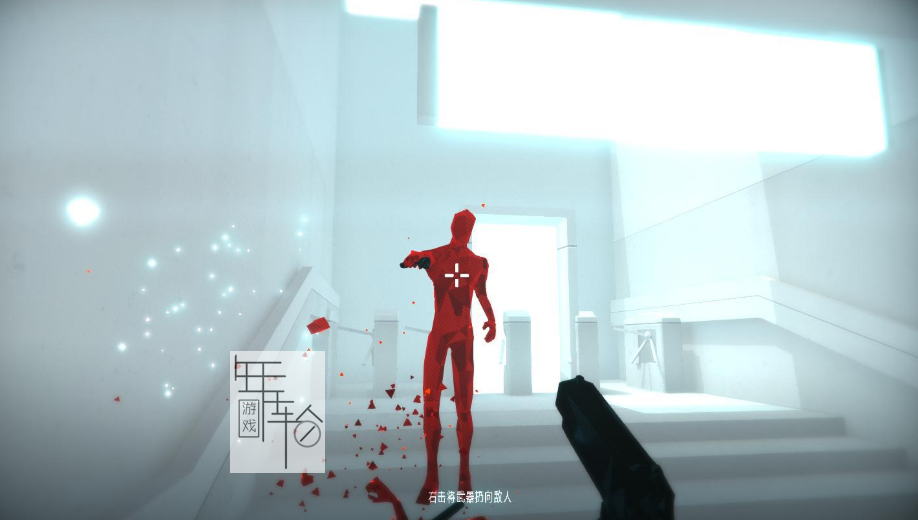 【PC】《超劲爆（Superhot ）》免安装简体中文绿色版 下载_0