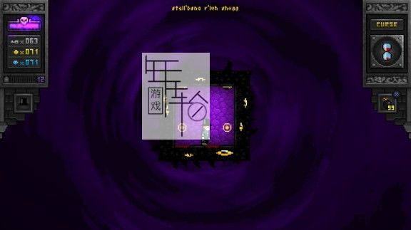 switch《杀人屋 Killer Chambers》英文版nsz/xci下载_2