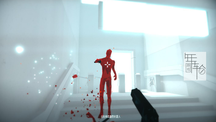 【PC】《超劲爆（Superhot ）》免安装v1.0.14绿色中文版 下载_1