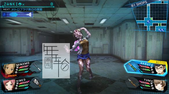 【PC】《残机0：最后的开始(Zanki Zero: Last Beginning)》中文版 下载_0