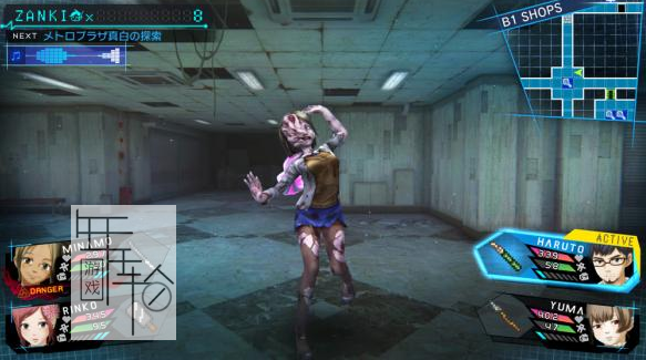 【PC】《残机0：最后的开始(Zanki Zero: Last Beginning)》中文版下载_1