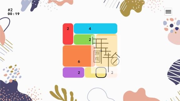 switch《Shikaku Shapes》英文版nsp/xci下载_1