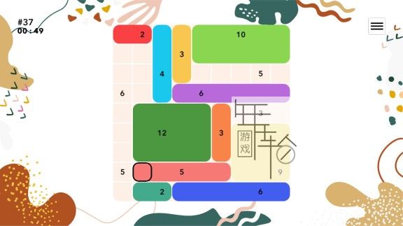 switch《Shikaku Shapes》英文版nsp/xci下载_3