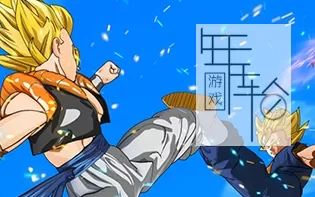 【PC】《超级龙珠英雄：世界使命(SUPER DRAGON BALL HEROES WORLD MISSION)》中文版下载