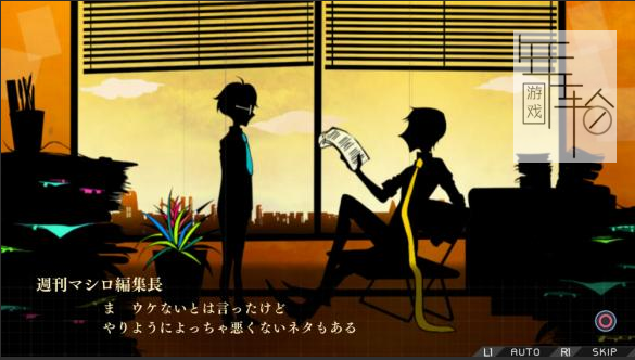 【PC】《残机0：最后的开始(Zanki Zero: Last Beginning)》中文版下载_0