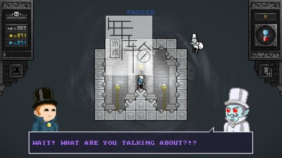 switch《杀人屋 Killer Chambers》英文版nsz/xci下载_3