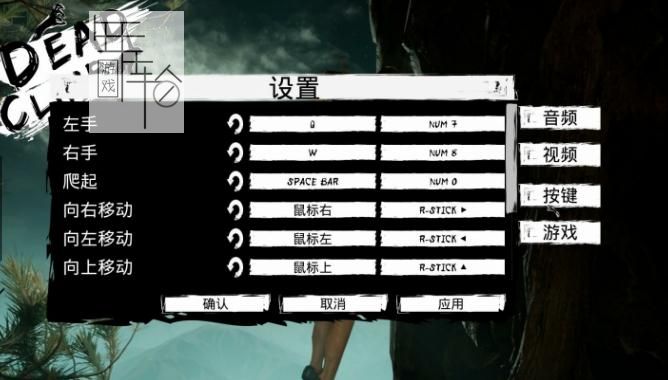 【PC】《死亡攀爬Dead Climb》 中文免安装版下载_0