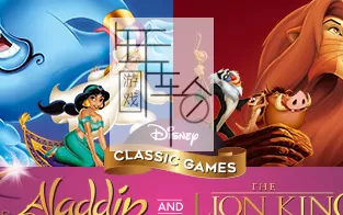 【PC】《迪斯尼经典游戏：阿拉丁和狮子王(DisneyClassicGames:AladdinandTheLionKing)》英文版 下载