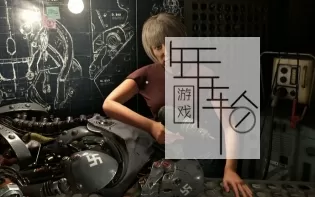 【合集】PC《德军总部系列5部作品合集 Wolfenstein 1-5）》中文版下载