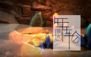 【PC】《袋狸妈妈的冒险之旅Macrotis: A Mother’s Journey》v1.0.1中文版下载