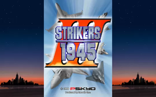 打击者1945 III STRIKERS 1945 III PC免安装英文版下载