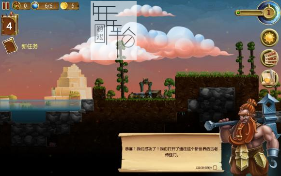 【PC】《创造世界(craft the world)》免安装v1.6.001中文含DLC 下载_1