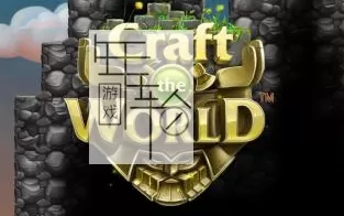 【PC】《创造世界(craft the world)》免安装v1.6.001中文含DLC 下载