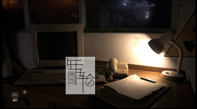【PC】《地堡(The Bunker)》Build 20190429 免安装绿色中文版 下载_0