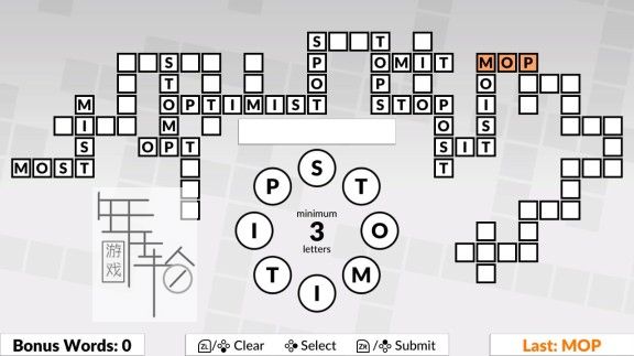 switch《Roundout by POWGI》英文版nsz下载_2