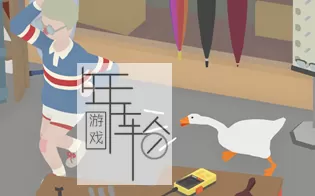 【PC】《捣蛋鹅(Untitled Goose Game)》免安装中文绿色版 下载