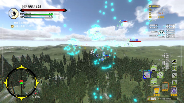东方流星谭 Touhou : Shooting Star PC免安装中文版下载_0