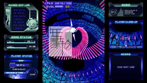 switch《雷霆战机Delta（Psyvariar Delta）》英文nsp/xci整合版下载【含1.3+DLC】_1