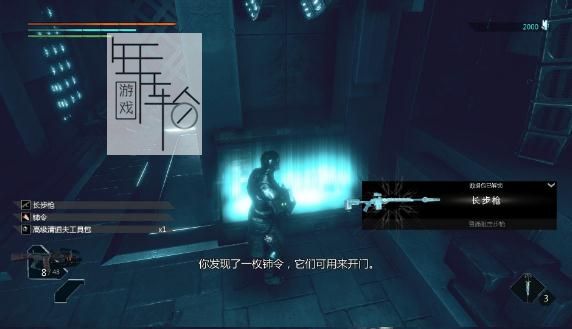 【PC】《众神：解放Immortal: Unchained》免安装v1.9绿色中文版豪华版下载_0