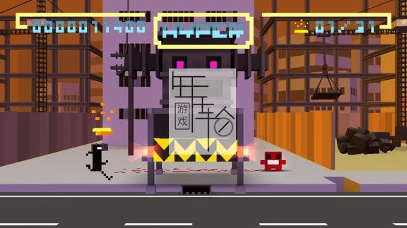 switch《像素跑者系列6部作品合集 BIT TRIP 》英文版nsp+xci下载_1