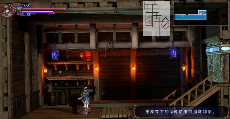 【PC】《血污：夜之仪式Bloodstained: Ritual of the Night》免安装中文绿色版[试玩版_下载_0