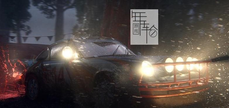 【PC】《越野英雄4V-Rally 4》免安装中文绿色版[官方中文]下载_0