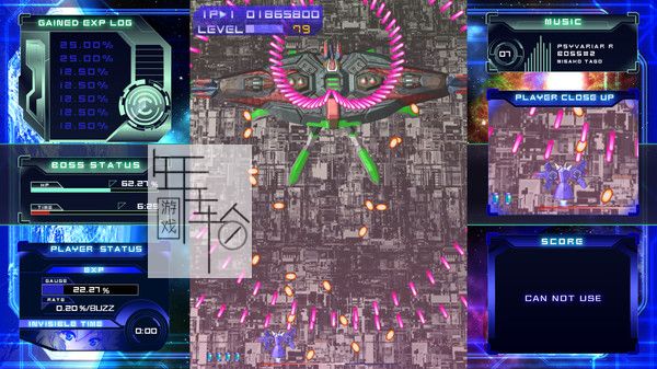 switch《雷霆战机Delta（Psyvariar Delta）》英文nsp/xci整合版下载【含1.3+DLC】_2
