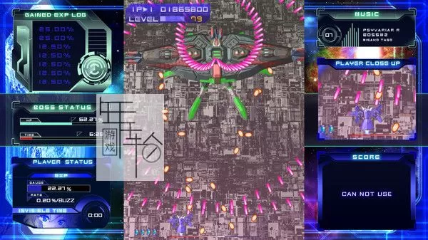 【6.72】PS4《闪速神机 Psyvariar Delta》英文PKG下载1.03_6
