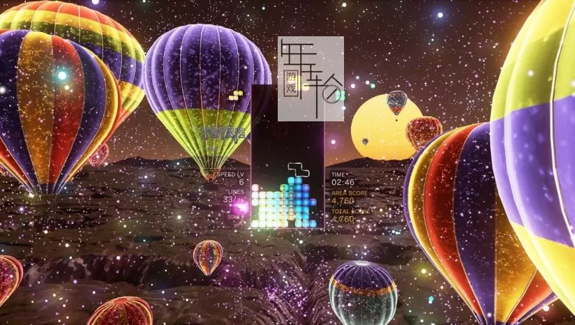 PC《俄罗斯方块：效应(Tetris Effect)》免安装绿色中文版下载v2.0.1_1