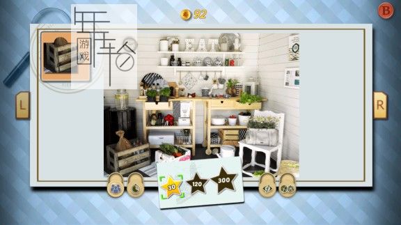 switch《Jigsaw Fun: Piece It Together!》中文版nsz+xci整合版下载【含2.0补丁】_2