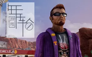 【搞笑中文配音】PC《喋血街头2+3+4（POSTAL2+3+4）》合集中文版下载