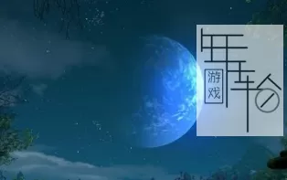 【PC】《东方之茵(Eastshade)》免安装v1.25绿色中文版 下载