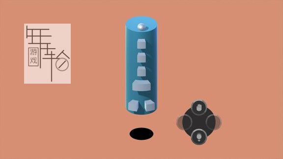 switch《Kolumno》英文版nsz+xci下载_4
