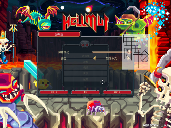 【PC】《地狱变种：来自地狱的坏蛋（Hellmut: The Badass from Hell）》中文 下载_0
