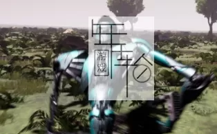 【PC】《第零天：建造打造生存(Day Zero: Build Craft Survive)》免安英文装绿色版 下载