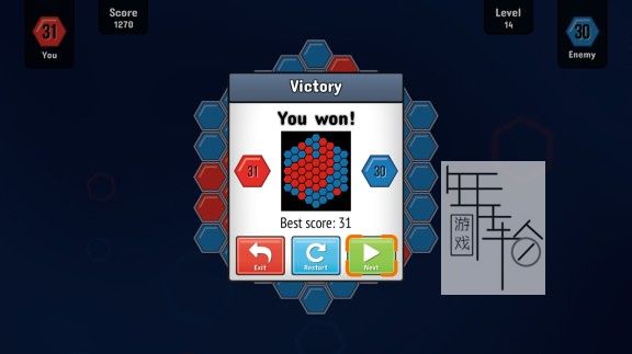switch《Hexxagon - Board Game》英文版nsz+xci下载_2