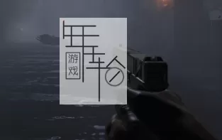 【PC】《第四十天(Day: 40)》免安装绿色中文版 下载