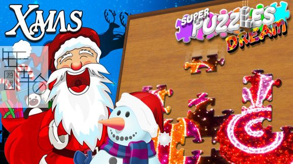 switch《圣诞节，超级拼图梦 Xmas, Super Puzzles Dream》英文版nsz+xci下载_0