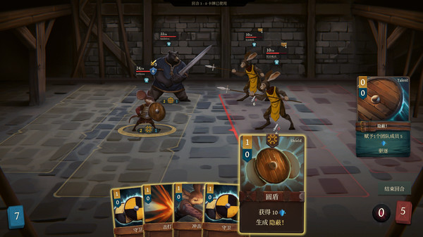 废墟战旗 Banners of Ruin PC中文版下载v1.3.43版|集成全DLC_0