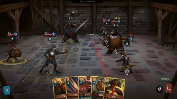 废墟战旗 Banners of Ruin PC中文版下载v1.3.43版|集成全DLC_1