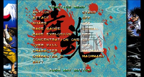 switch《侍魂零：特别版 ACA NEOGEO SAMURAI SHODOWN V SPECIAL》英文版nsp/xci下载_2