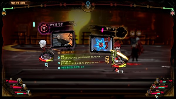 废墟图书馆 Library Of Ruina PC免安装中文版下载(v1.0.2.2)_0