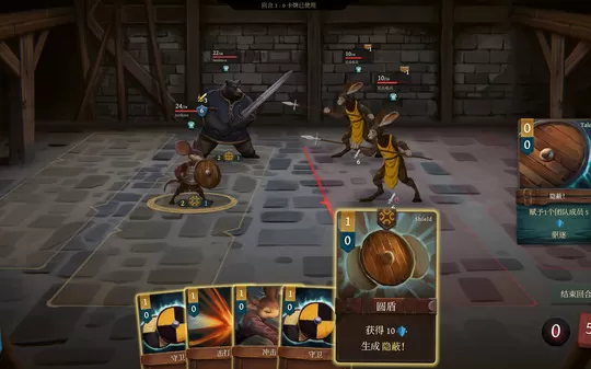 废墟战旗 Banners of Ruin PC中文版下载v1.3.43版|集成全DLC