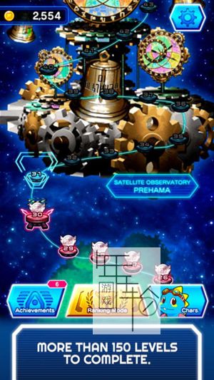 switch《ARKANOID vs SPACE INVADERS》英文版nsp/xci下载_1