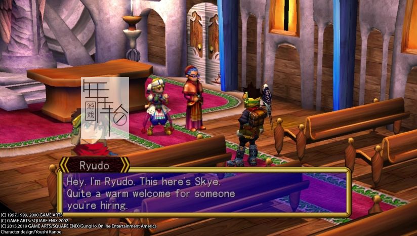 【PC】《格兰蒂亚高清重制版（GRANDIA II HD Remaster）》免安装v1.0.48绿色英文版 下载_0