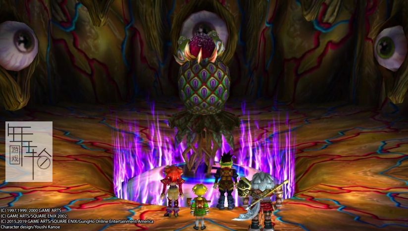 【PC】《格兰蒂亚2高清重制版（GRANDIA II HD Remaster）》免安装绿色版 下载_1