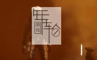 【PC】《疯狂之月（Moons of Madness）》免安装绿色中文版 下载