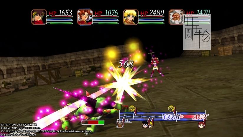 【PC】《格兰蒂亚高清重制版（GRANDIA II HD Remaster）》免安装v1.0.48绿色英文版 下载_1